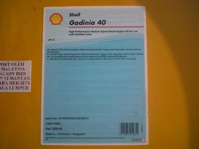 SHELL GADINIA 40