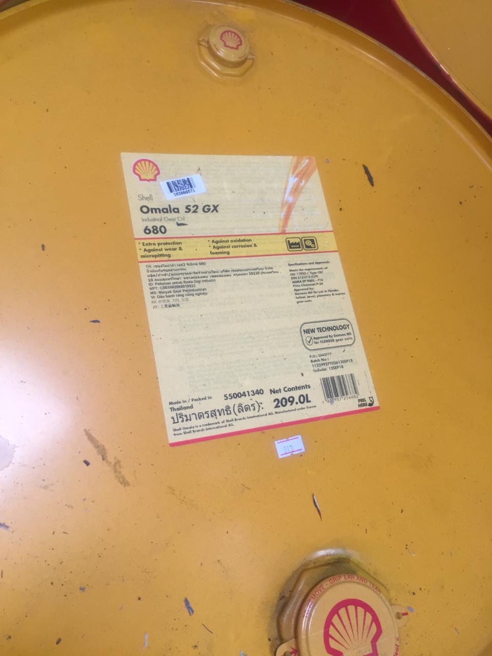 Shell Omala S4 GXV 680 Synthetic Gear Oil
