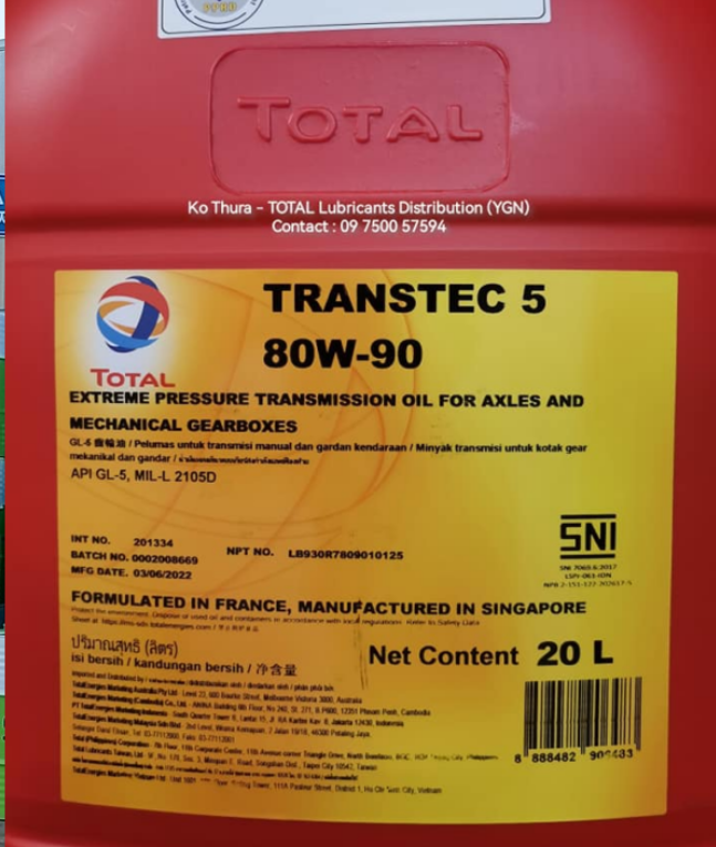 Total Transtec 5 80W-90 GL-5 Axle Transmission Oil